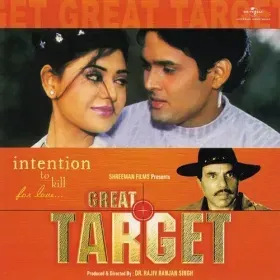 Miltee Nahin Mohabbat Cover