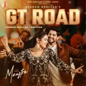 GT Road Cover