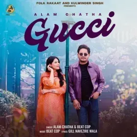 Gucci - Alam Chatha Cover
