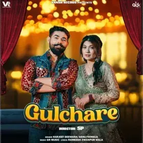 Gulchare Cover