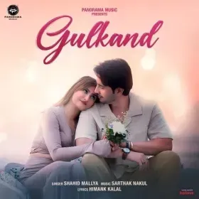 Gulkand Cover