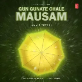 Gun Gunate Chale Mausam - Samay Cover