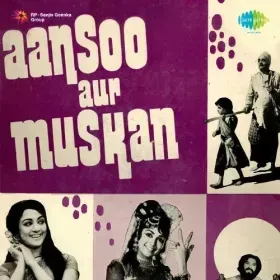 Jai Govindam Jai Gopalam - Hari Nam Se Cover