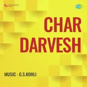 Kali Kali Ankhon Mein Cover