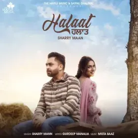 Halaat Cover
