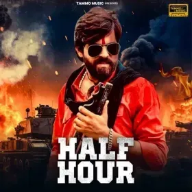 HALF HOUR Cover
