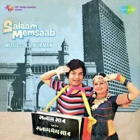 Na Sharab Se Koi Vaasta Cover