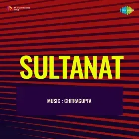 Yeh Matwala Gaadiwala Cover