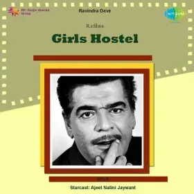 Idhar Bhi Haseena Udhar Bhi Cover