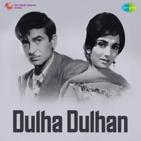 Tum Sitam Aur Karo Cover