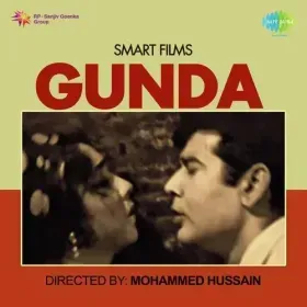 Tut Gai Kangna Cover