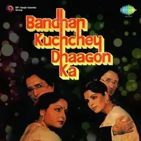 Hands Up Jaani Hands Up Cover