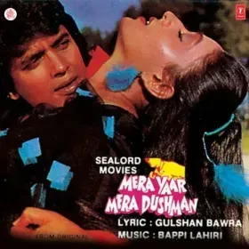 Hey Devdas Nahin Nahin Main Chandnidas Cover
