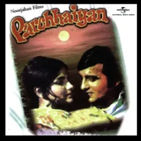 Sanson Mein Kabhi Cover