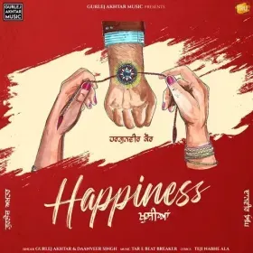 Happiness - Gurlej Akhtar Cover