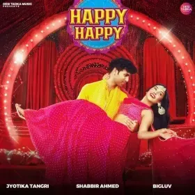 Happy Happy Cover
