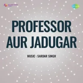 Haqeeqat Yeh Hai Humko Yun Teri Cover