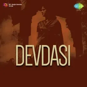 Hari Ke Naam Bina Re Cover
