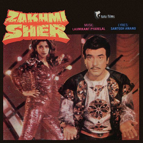 Album Art