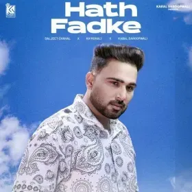 Hath Fadke - Daljeet Chahal Cover