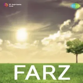 Happy Birthday To You - Farz Cover