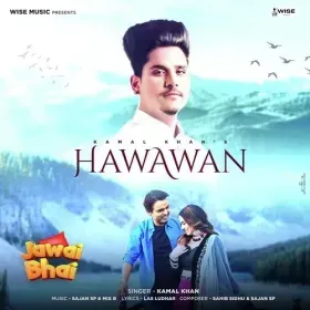 Hawawan Cover