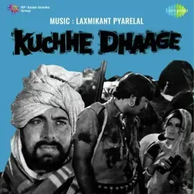 Kuchhe Dhaage Ke Saath Cover