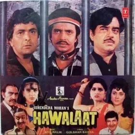 Haye Re Tera Bhola Pan Cover