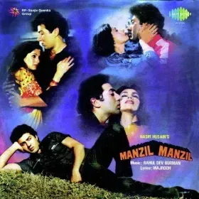 Man Re Pyar Hari Ke Cover
