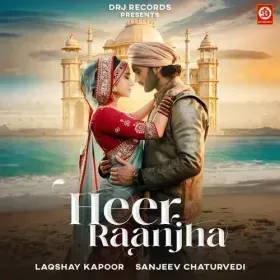 Milo Na Tum To Ham Ghabraye Cover
