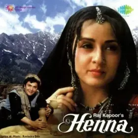 Main Der Karta Nahin Cover