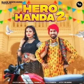Hero Handa 2 Cover