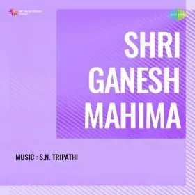 Sakhi Re Mera Man Nache Cover