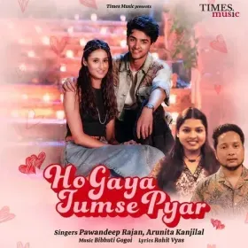 Ho Gaya Tumse Pyar Cover