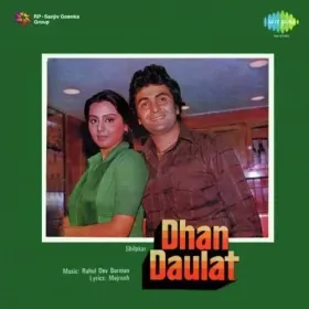 Shikwa Koi Tumse Na Hai Cover
