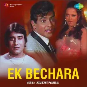 Naach Haseena Naach Cover