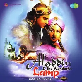 Insaaf Kar O Aasman Cover