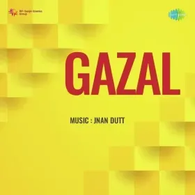 Naghma O Sher Ki Saugaat Cover