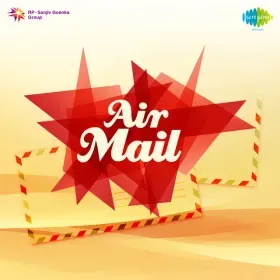Jadugar Main Nirala Cover