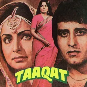 Sapno Mein To Dekha Tumko Cover
