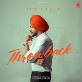 Hukam Karo Cover