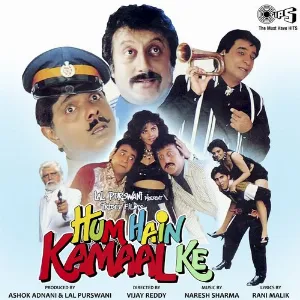 Nazron Ka Kya Kasoor Cover