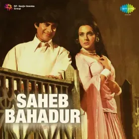 Tauba Tauba Tabahi Tabahi Cover
