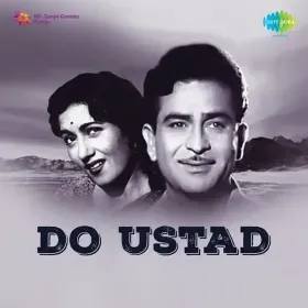 Us Raat Ki Subah Na Hone Doon Cover