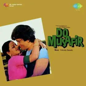 Tere Jaisa Sagar Mein Moti Nahin Happy Cover