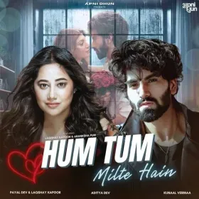 Hum Tum Milte Hai Cover