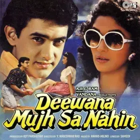 Hum Tumse Mohabbat Karte Cover