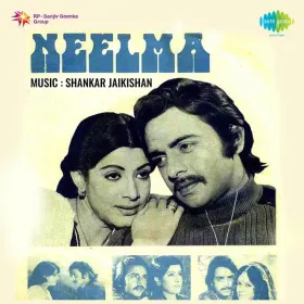 Tu Jo Kahe Ban Jaoongi Main Cover