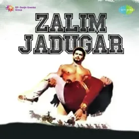 Rewdi Kadak Cover