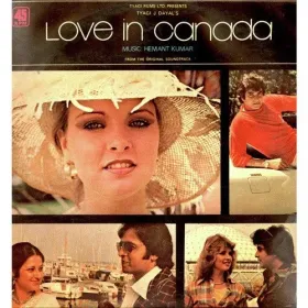 Mere Yaar Tu Cover
